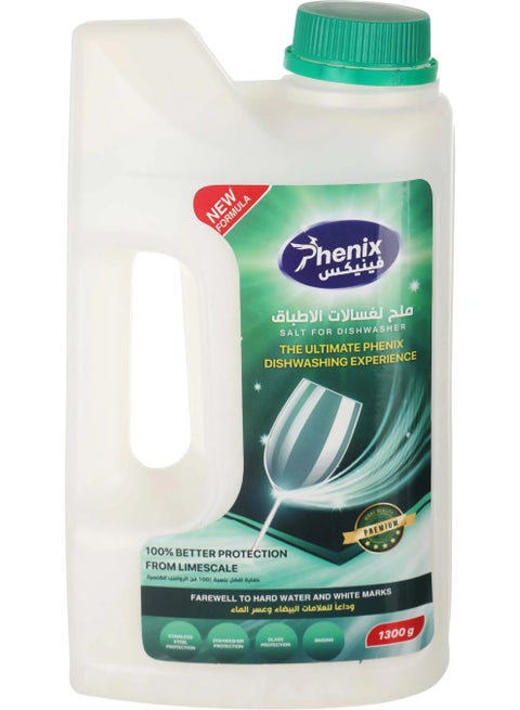 Phenix Salt for Dishwasher , 1300 gram - White