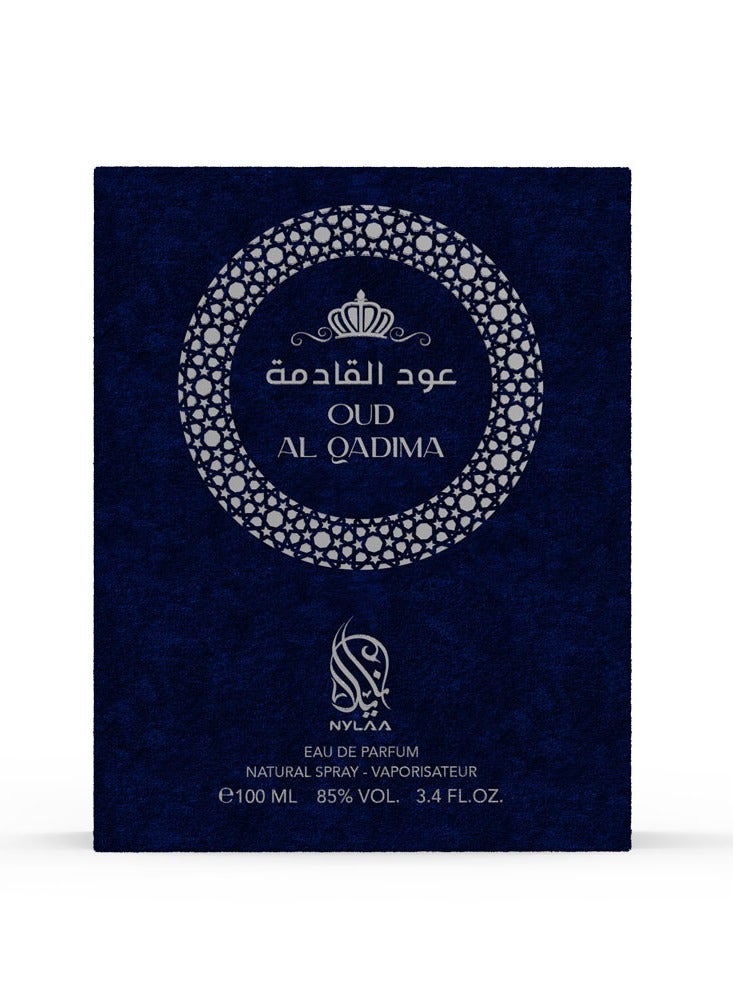NYLAA Oud Al Qadima Eau De Parfum For Unisex - 100 ML - Image 2