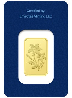 EMIRATES MINTING Emirates Minting 20 Grams 999.9 Purity Gold Bar  - Image 2