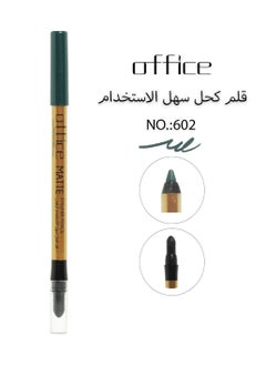 Office Matte Eyeliner Pencil NO. :602  - Image 1