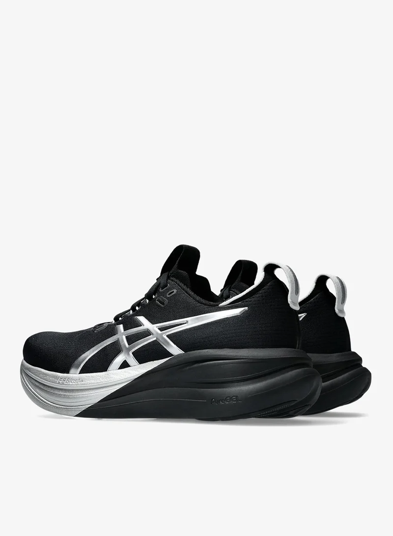 Asics Multi-Colour Women's GEL-NIMBUS 28 PLATINUM Running Shoes for Women | Best Price UAE