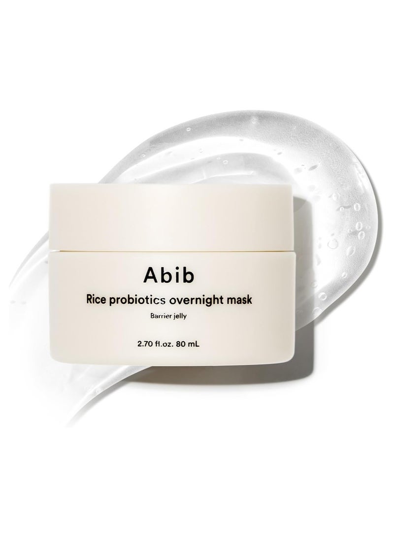 ابيب قناع جيلي حاجز ليلي من الأرز والبروبيوتيك 80 مل - Image 1