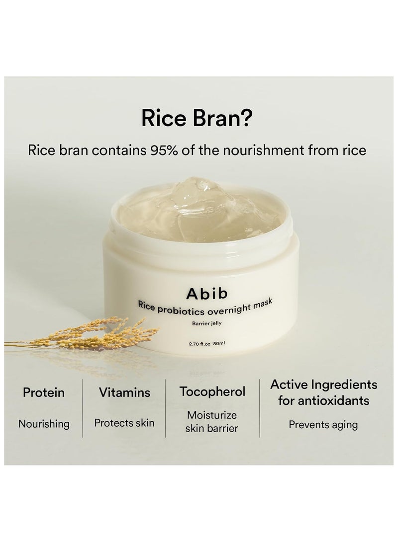 ابيب قناع جيلي حاجز ليلي من الأرز والبروبيوتيك 80 مل - Image 4