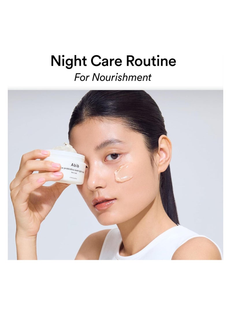 ابيب قناع جيلي حاجز ليلي من الأرز والبروبيوتيك 80 مل - Image 2