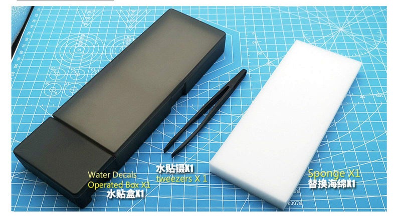 ANSAI Water Decals Sticker Operated Box with Decal Tweezers Model Craft Airplane Hobby Tools - Image 5