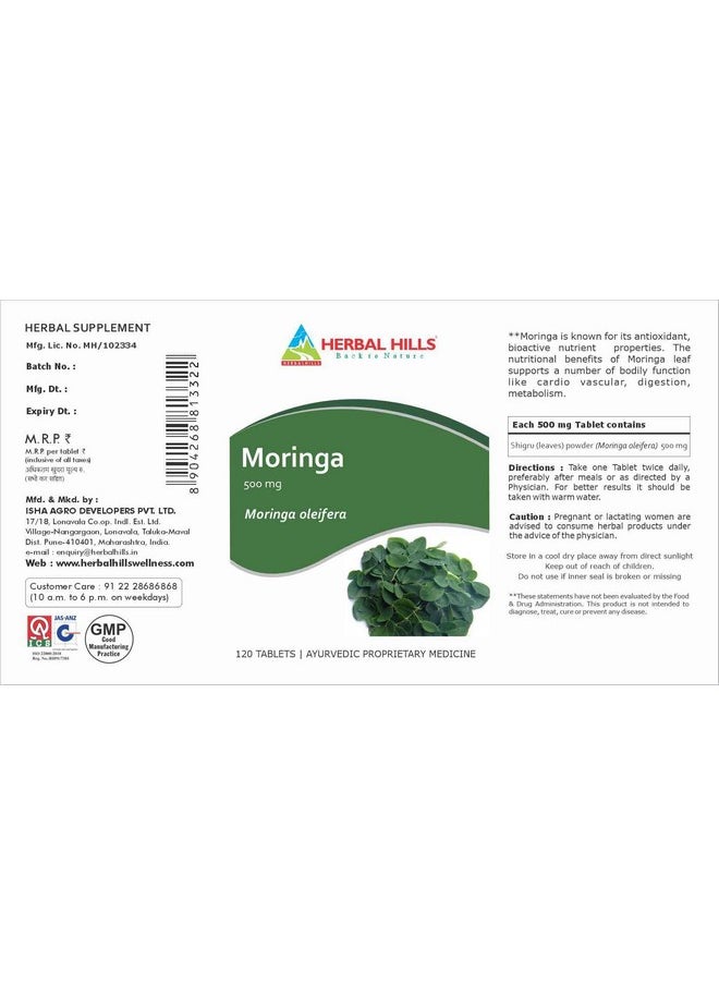 HERBAL HILLS Herbal Hills Moringa Tablets (120 Tablets (Pack of 4))  - Image 2