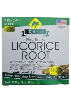 Facial Soap with Licorice Root - 100 gm - pzsku/Z95E3B556B95D4A7F97E8Z/45/_/1739818673/4cb32009-be57-460c-8c87-ce0069d33b18