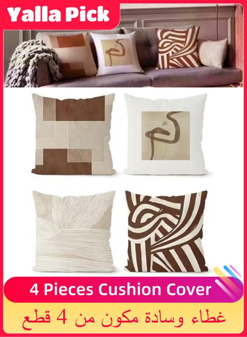Yalla Pick 4 Pcs Abstract Pattern Pillow Covers, 45x45 cm Soft Cushion Cases with Hidden Zipper, Modern Decorative Throw Pillowcases for Sofa Couch Bedroom Office - Image 1