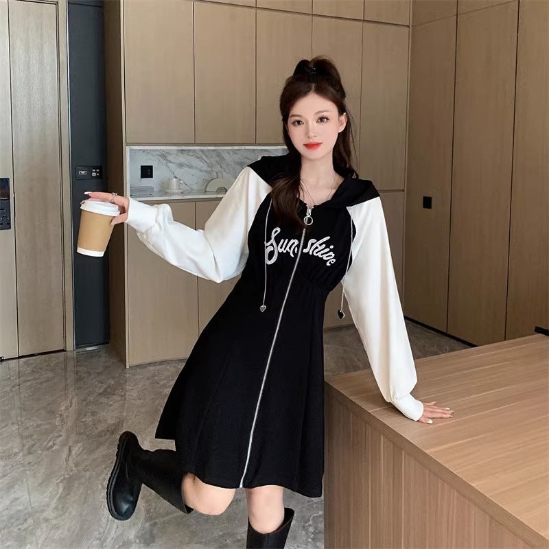 plus size womens hooded dress fat mm2024 fall/winter new Korean version of loose meat-covered vests skirt 200kg 300 Picture color