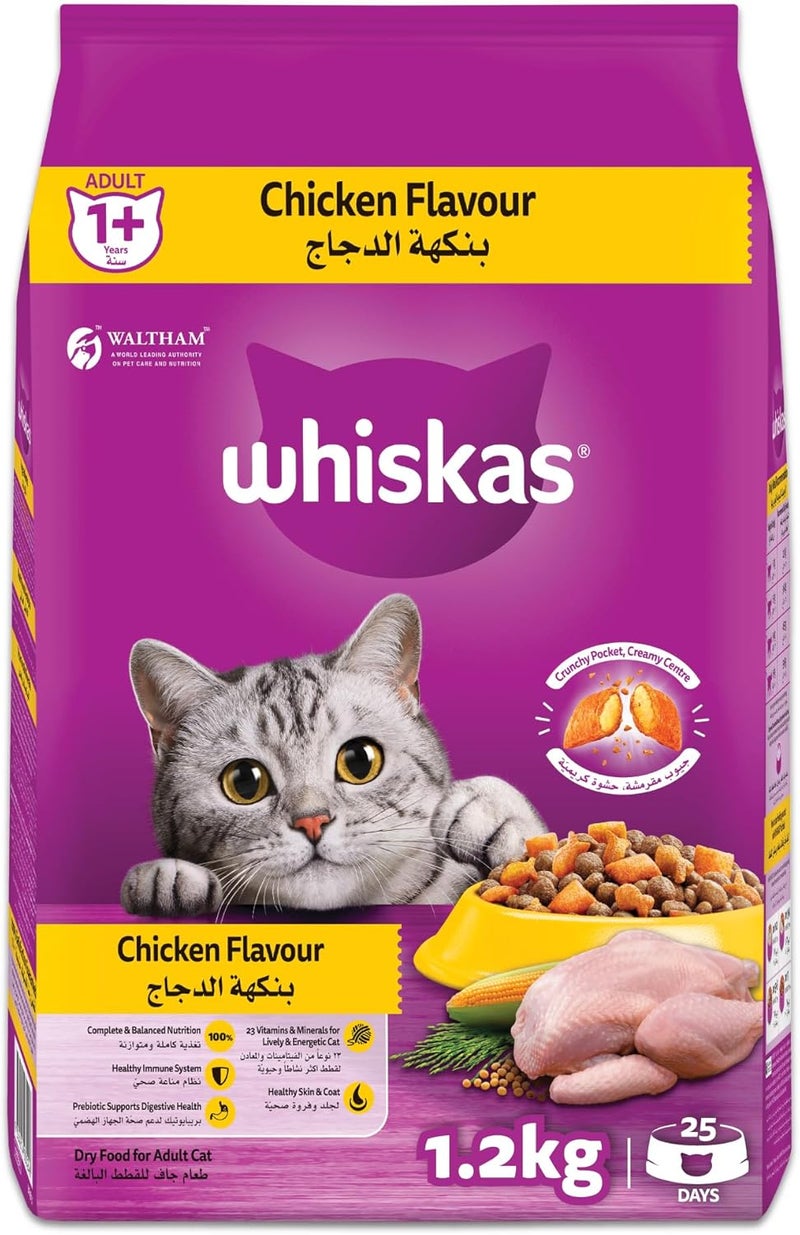 ويسكاس Whiskas Chicken, طعام جاف للقطط البالغة، سنة فما فوق، 1.2 كجم - Image 1