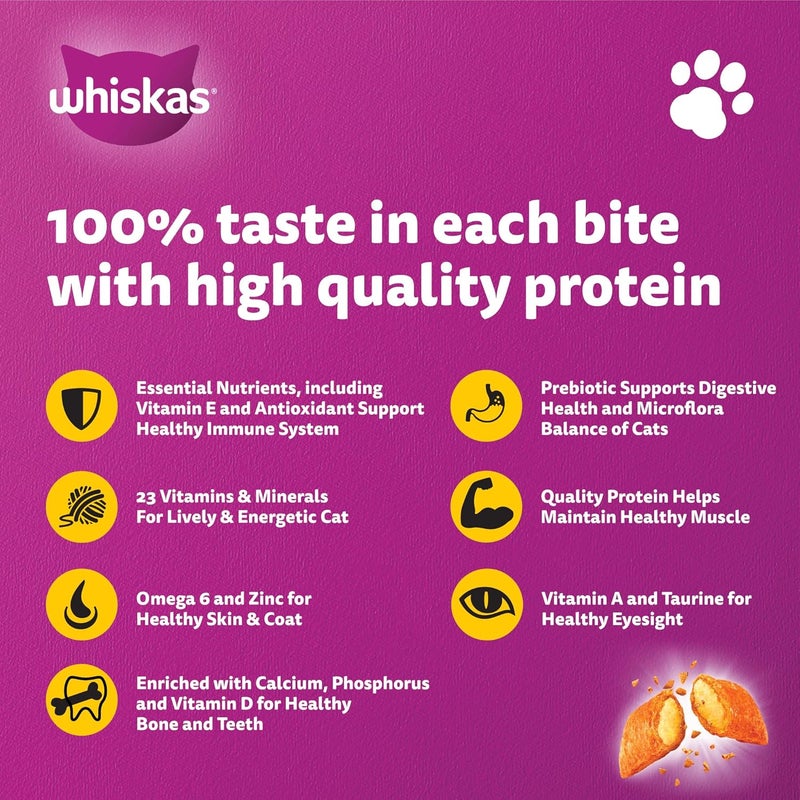 ويسكاس Whiskas Chicken, طعام جاف للقطط البالغة، سنة فما فوق، 1.2 كجم - Image 3