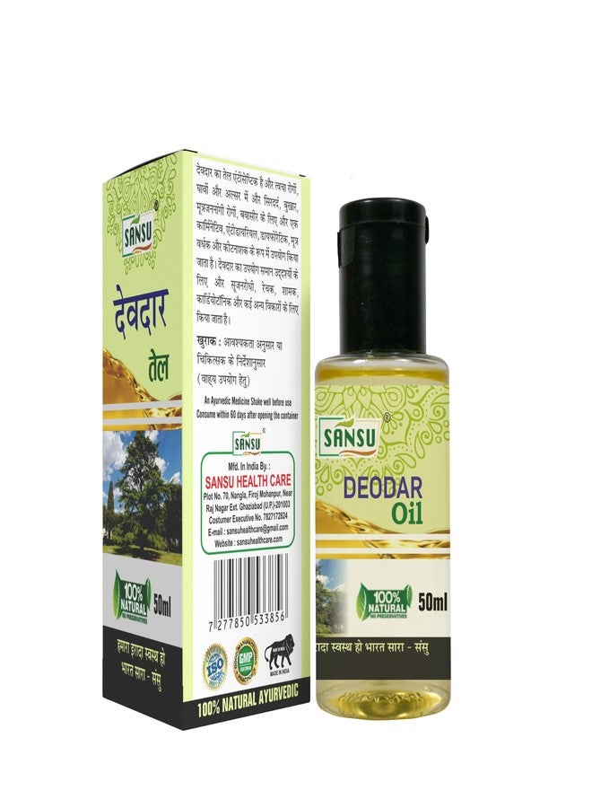 Sansu Devdar Oil Natural Cedarwood Oil 50ml with Fish oil 50ml (Pack of 2) - Image 2