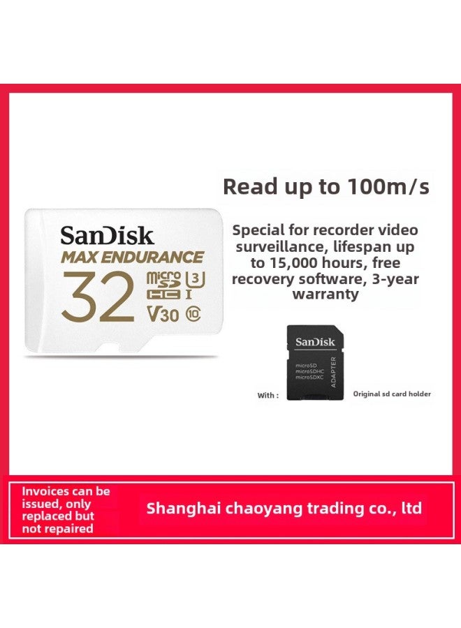 Sandi SQQVR 1-120000 Hours 32G 64G 128G 256G TF Card Recorder Monitoring Camera-Capacity:64G Tax Inclusive Price  - Image 1