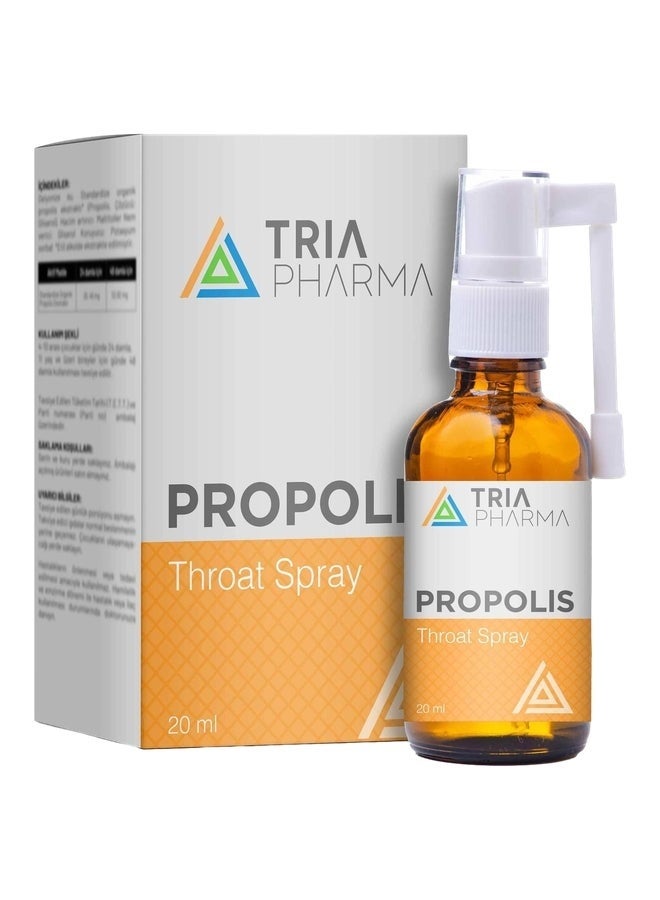 رذاذ الحلق بروبوليس