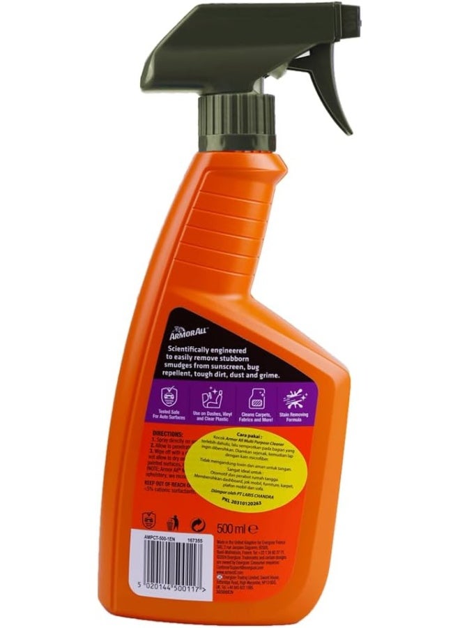 Armor All AA 500ml Multi-Purpose Cleaner - Image 3