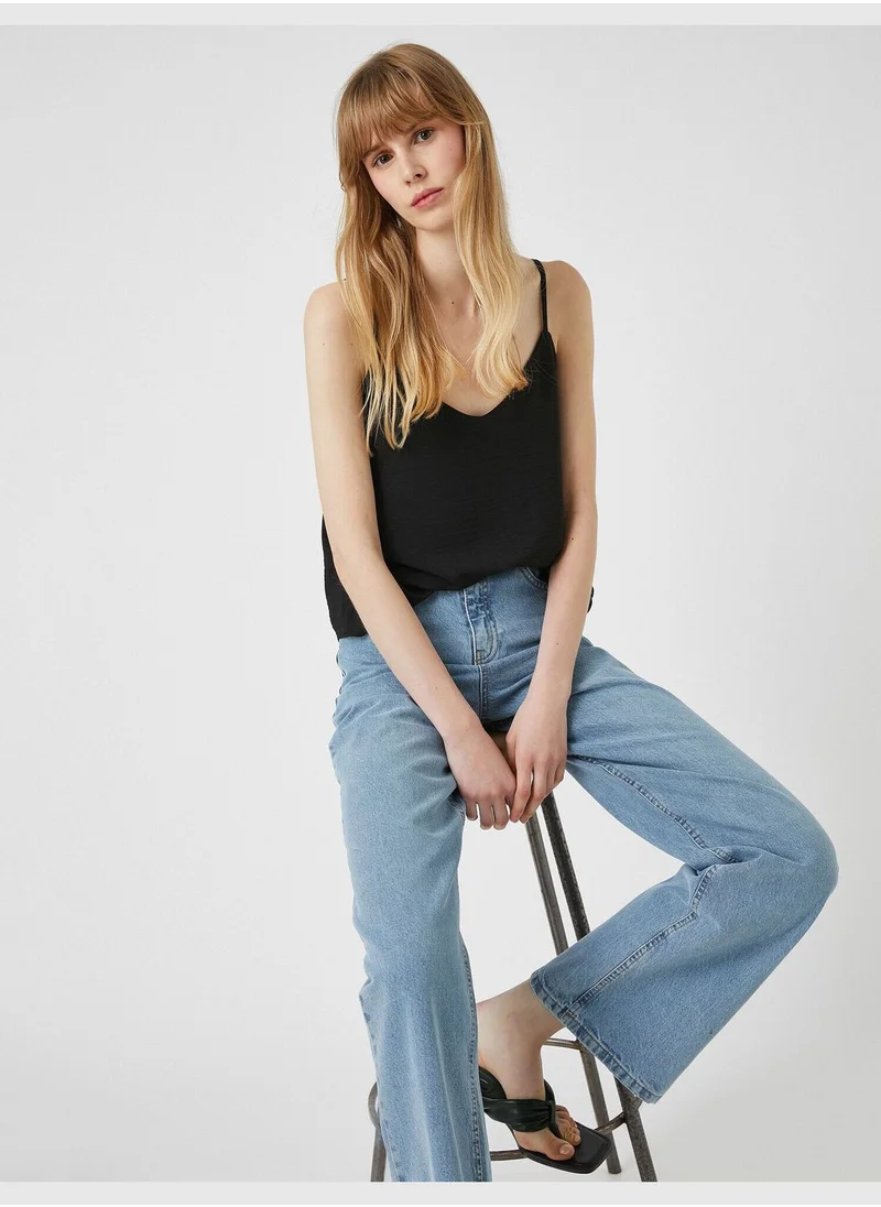 KOTON Solid Tank Top