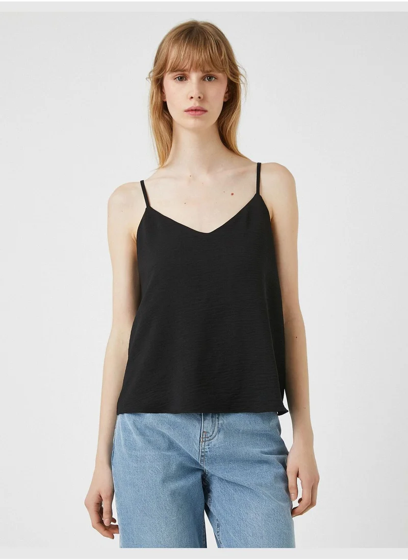 KOTON Solid Tank Top