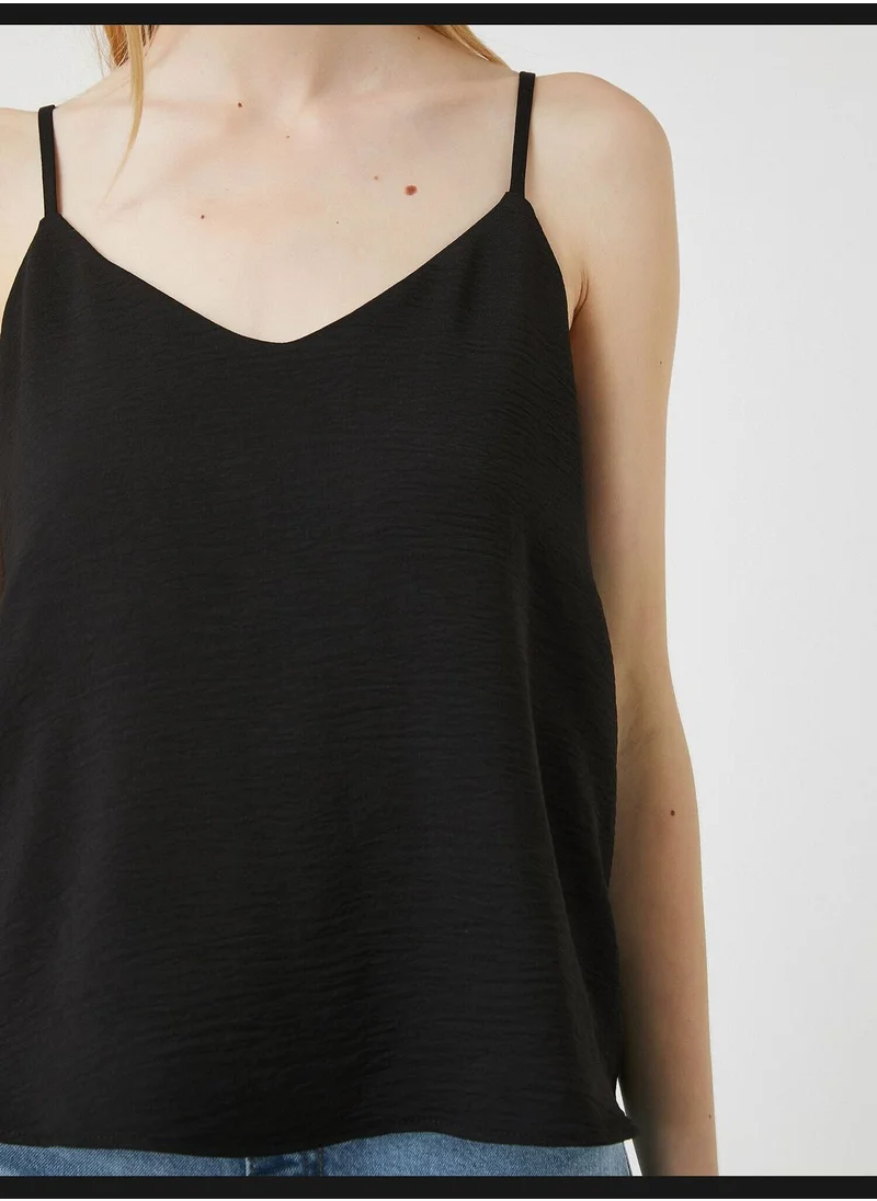 KOTON Solid Tank Top