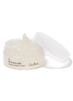 Ere Perez Natural Hydrating Fig All Beauty Jelly Cleanser ; Vegan Cruelty Free Clean Beauty (2.2 Oz ; 65 Ml)  - Image 1