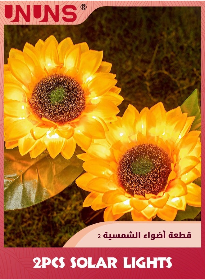 UNUNS 2 Pack LED Solar Lights,Dazzle Bright Sunflower Shape Solar LED Lights,Garden Waterproof Decorative With Stake For Outdoor Yard Pathway Outside Patio Lawn  - Image 5