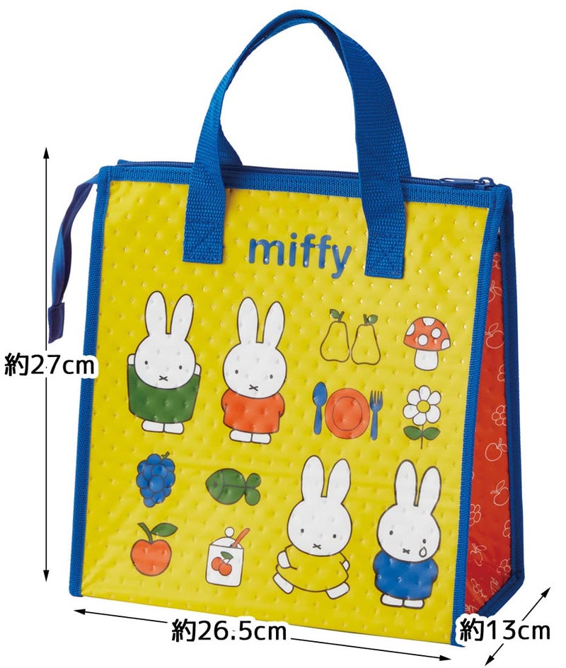 Skater FBC1-A Lunch Bag, Non-Woven Fabric Insulated Bag, Miffy, 21 - Image 4