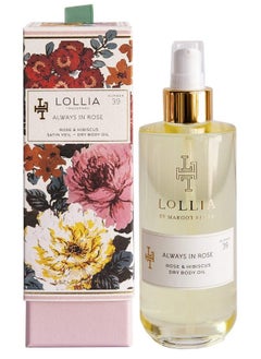 Lollia Always In Rose Dry Body Oil  - Image 1