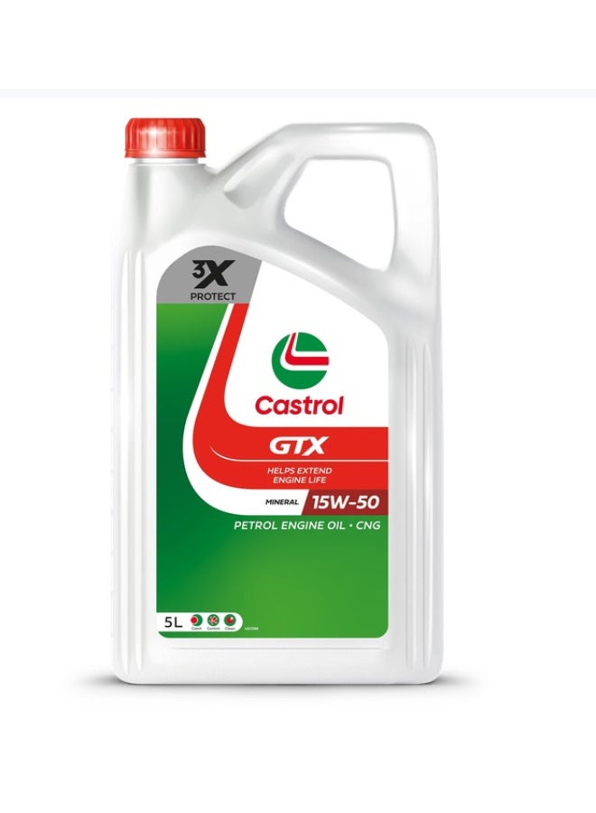 جركن زيت 5000 5 لتر CASTROL 15W50 GTX