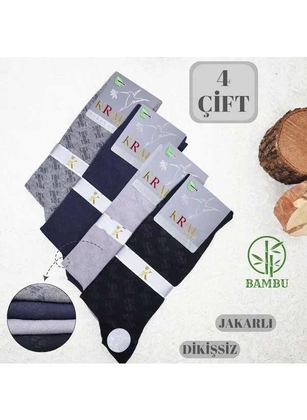 Kral Socks Men's Bamboo Socks Toe Seamless Soft Washable Perfumed Long Socks