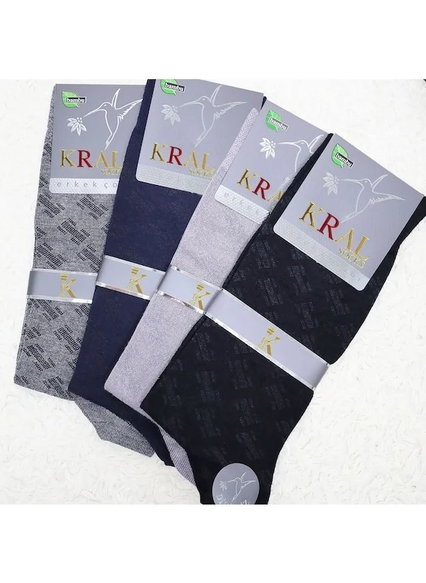 Kral Socks Men's Bamboo Socks Toe Seamless Soft Washable Perfumed Long Socks