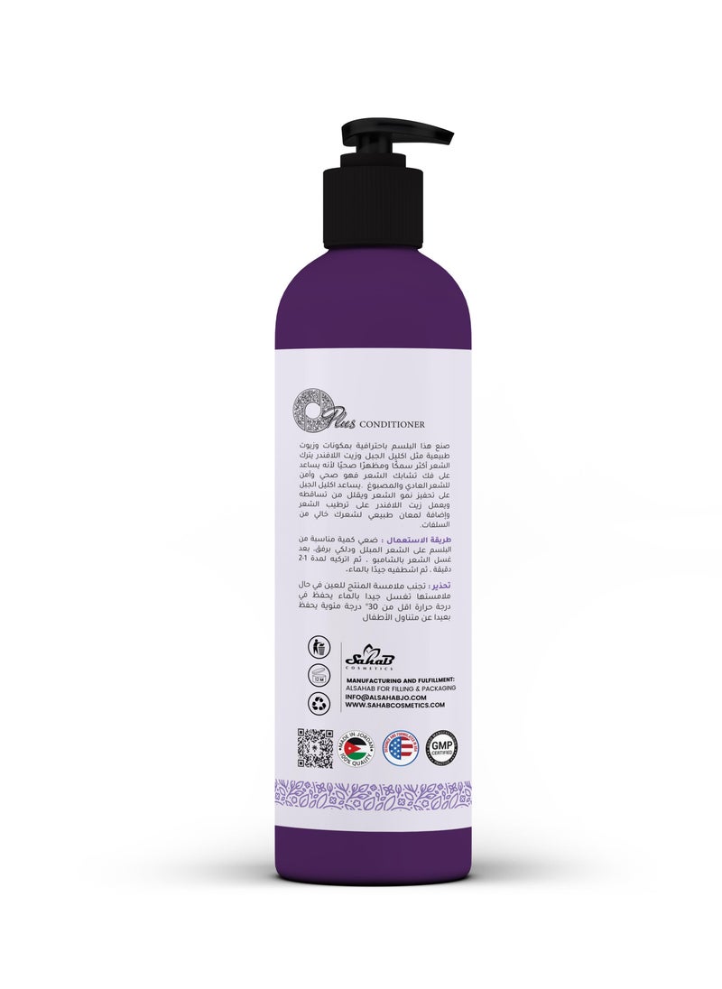 OPlus Rosemary & Lavender Sulfate-Free Hair Conditioner 1000ml - pzsku/Z95E8A8A342E9C2298462Z/45/_/1736157570/c6e46da5-8777-4106-a540-91f266d77b2a