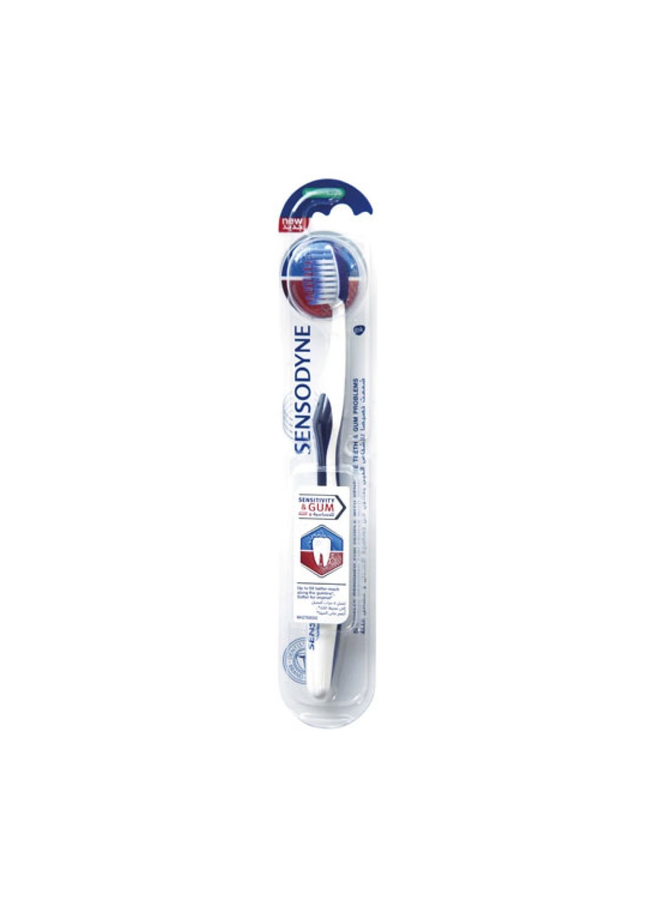 Sensodyne Sensitivity And Gum Toothbrush, Medium