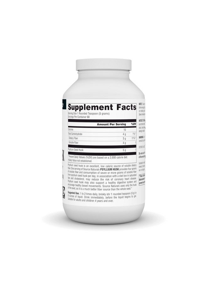 سورس ناتشورالز مسحوق قشور السيليوم، 12 أونصة - Image 2