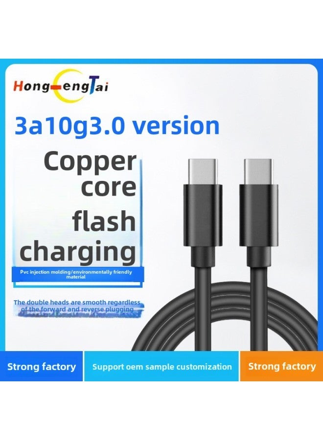 USB3.0 Data Line Version 3.0 USB-C Charging Line Type-C To 3.0Type-C High Speed Transmission Line-Color:Black  - Image 1