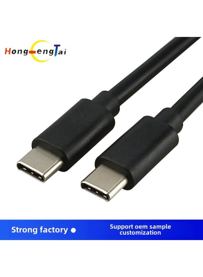 USB3.0 Data Line Version 3.0 USB-C Charging Line Type-C To 3.0Type-C High Speed Transmission Line-Color:Black  - Image 2
