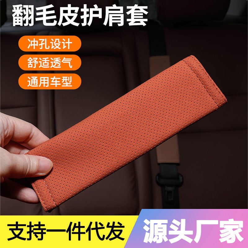 Car Seat Belt Shoulder Cover Men'S And Women'S Shoulder Cover Car Shoulder Cover Comfortable Breathable Anti-Breathable Protective Cover - Image 2