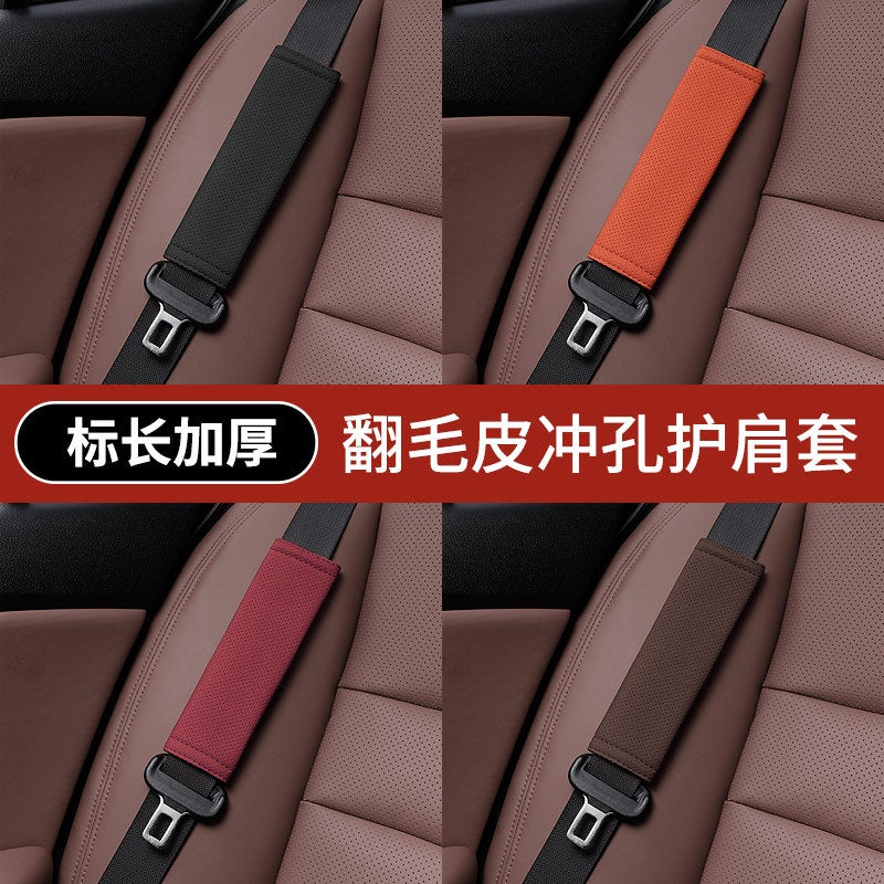 Car Seat Belt Shoulder Cover Men'S And Women'S Shoulder Cover Car Shoulder Cover Comfortable Breathable Anti-Breathable Protective Cover - Image 5