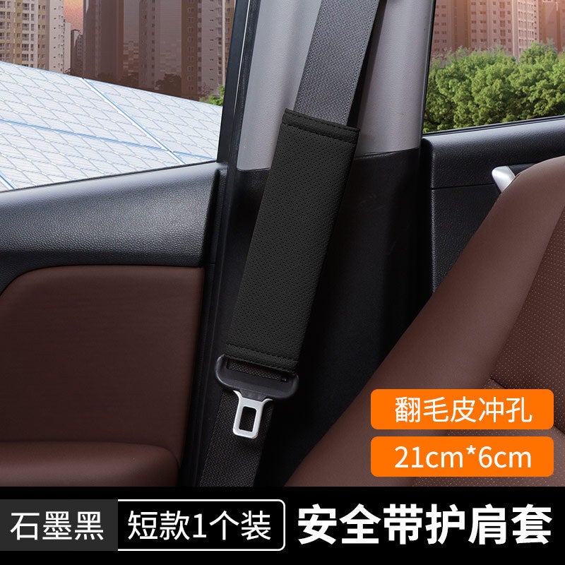 Car Seat Belt Shoulder Cover Men'S And Women'S Shoulder Cover Car Shoulder Cover Comfortable Breathable Anti-Breathable Protective Cover - Image 1