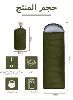 LEOKOR Sleeping Bag - Lightweight and Waterproof Camping Sleeping Bag,for Adults and Kids with Compression Sack,Backpacking Sleeping Bag for Outdoor Camping,Hiking and Traveling  - Image 2