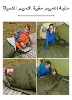 LEOKOR Sleeping Bag - Lightweight and Waterproof Camping Sleeping Bag,for Adults and Kids with Compression Sack,Backpacking Sleeping Bag for Outdoor Camping,Hiking and Traveling  - Image 5