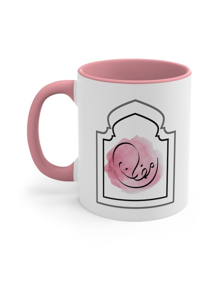 RYN Ramadan mug muslim gift Arabic mug Islamic mug for islam mug for muslim eid mug for ramadan gift for ramadan mug for eid gift for muslim - Image 1