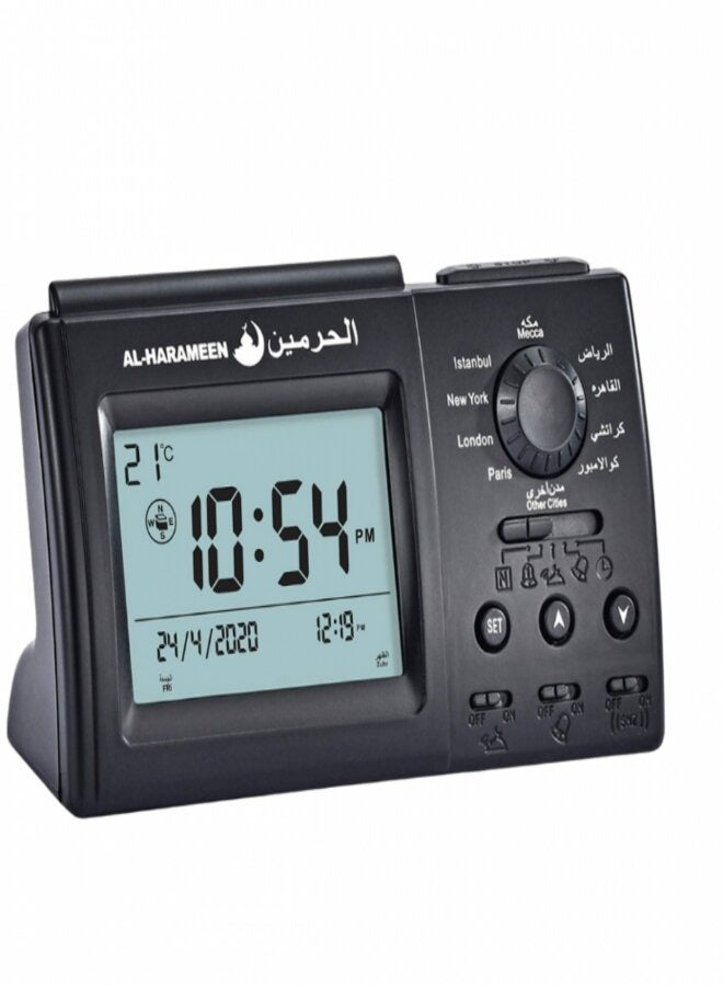 Al Haramain Al Harameen Digital Clock - Image 1