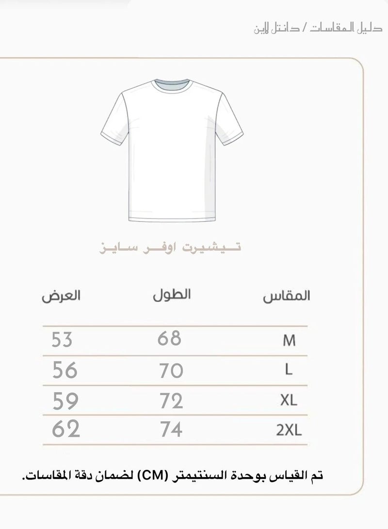 الأناقة  تيشيرت اوفر سايز مداخل للجنسين - Image 3