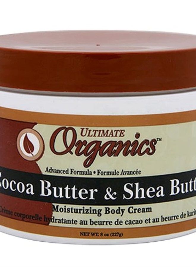 Africa's BEST Ultimate Organic Cocoa Butter & Shea 8 oz. Jar - Image 1