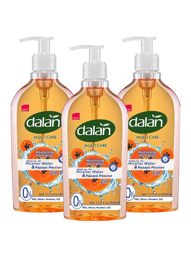 دالان صابون اليد السائل المرطب للغاية من بابايا باشن مولتي كير للأيدي العادية والجافة، ملمس منعش ونظيف وناعم (13.5 أونصة سائلة / 400 مل (عبوة من 3 قطع)) - Image 1