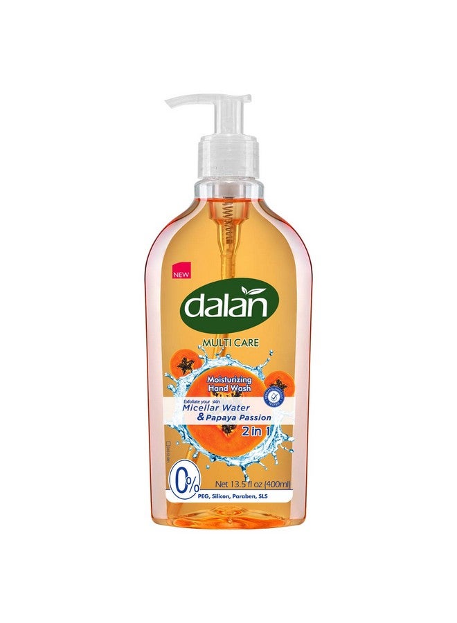 دالان صابون اليد السائل المرطب للغاية من بابايا باشن مولتي كير للأيدي العادية والجافة، ملمس منعش ونظيف وناعم (13.5 أونصة سائلة / 400 مل (عبوة من 3 قطع)) - Image 3