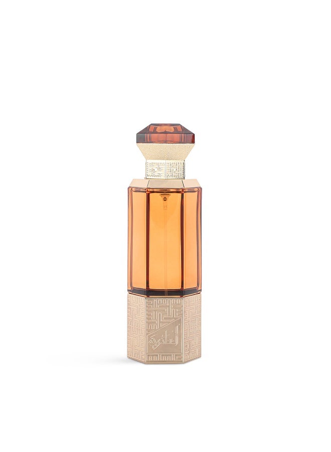 Al Majed Al-Azariya Eau de Parfum - 75ml - Image 2