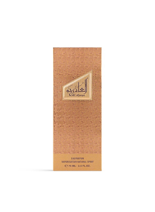 Al Majed Al-Azariya Eau de Parfum - 75ml - Image 3
