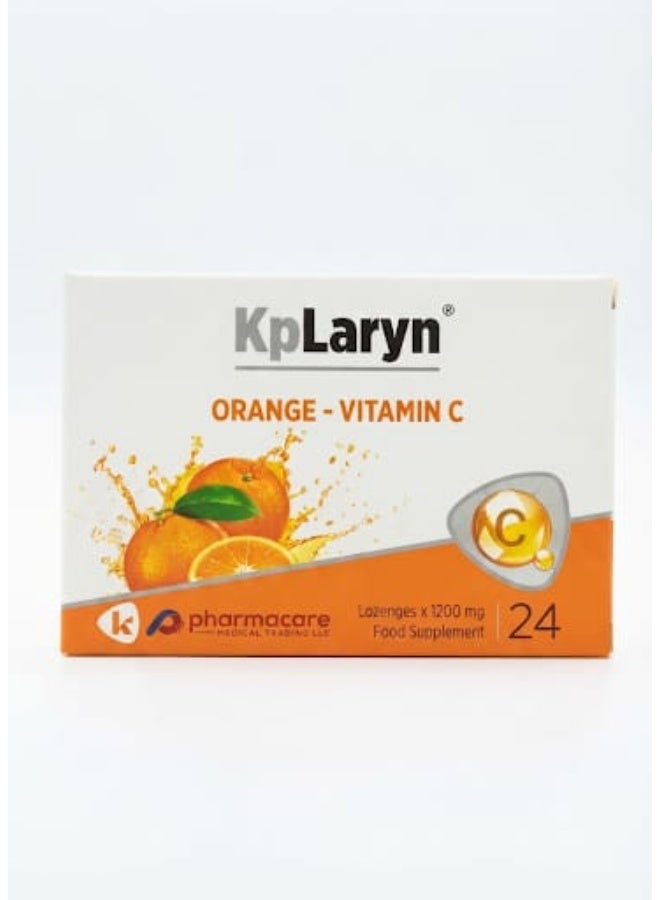 أقراص استحلاب كبلارين (Kplaryn) - Image 1