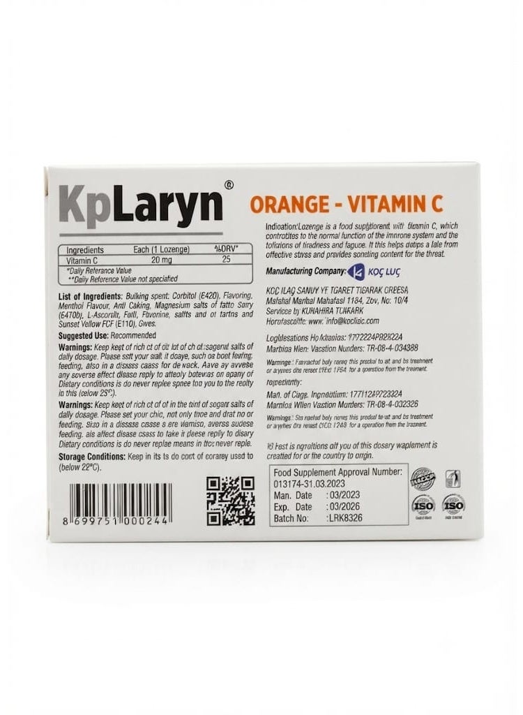أقراص استحلاب كبلارين (Kplaryn) - Image 3