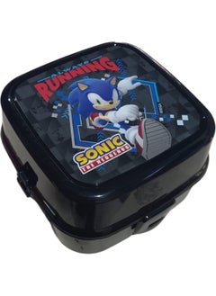 Sonic Lunch Box Black
